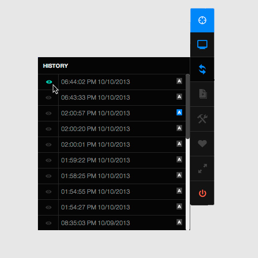 view and activate history